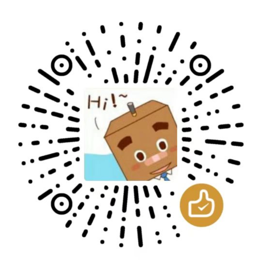 微信赞赏码